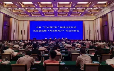 永信贵宾会·217(中国区)官方网站