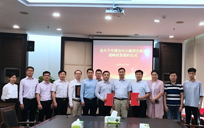 永信贵宾会·217(中国区)官方网站