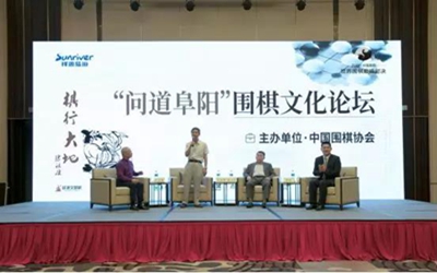 永信贵宾会·217(中国区)官方网站