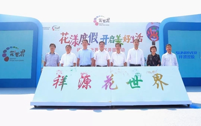 永信贵宾会·217(中国区)官方网站