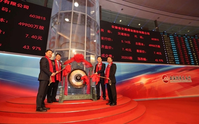 永信贵宾会·217(中国区)官方网站