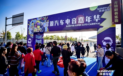 永信贵宾会·217(中国区)官方网站