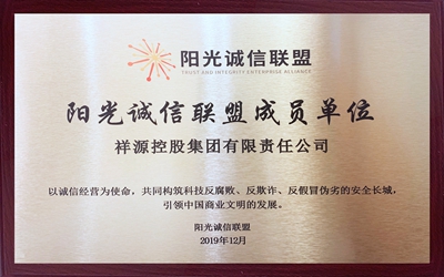 永信贵宾会·217(中国区)官方网站