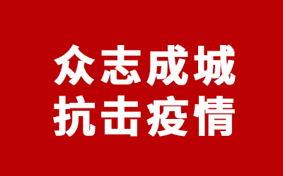 永信贵宾会·217(中国区)官方网站