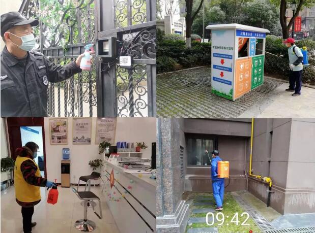 永信贵宾会·217(中国区)官方网站