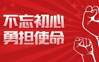 永信贵宾会·217(中国区)官方网站