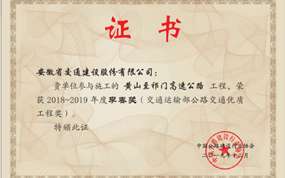 永信贵宾会·217(中国区)官方网站