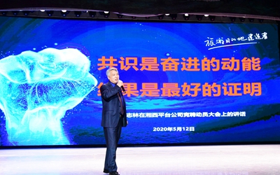 永信贵宾会·217(中国区)官方网站