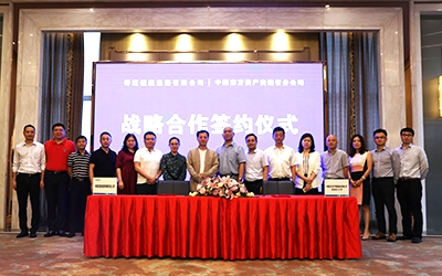 永信贵宾会·217(中国区)官方网站