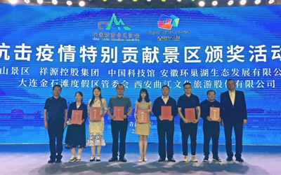 永信贵宾会·217(中国区)官方网站