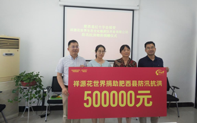 永信贵宾会·217(中国区)官方网站