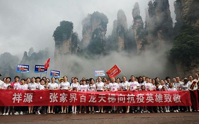 永信贵宾会·217(中国区)官方网站