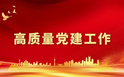 永信贵宾会·217(中国区)官方网站