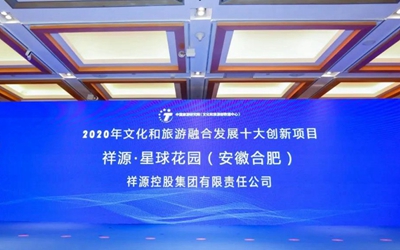 永信贵宾会·217(中国区)官方网站