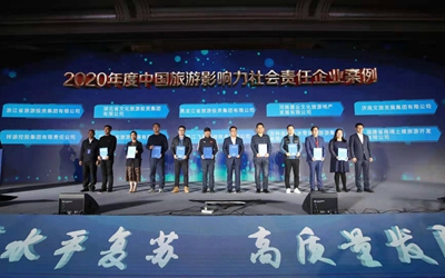 永信贵宾会·217(中国区)官方网站