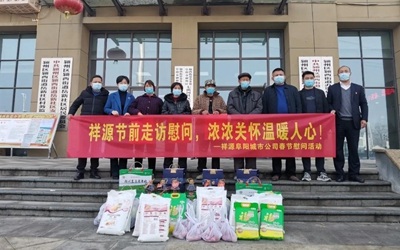 永信贵宾会·217(中国区)官方网站