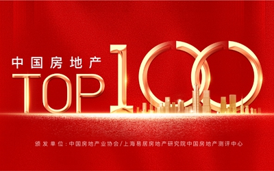 永信贵宾会·217(中国区)官方网站