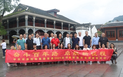 永信贵宾会·217(中国区)官方网站