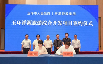 永信贵宾会·217(中国区)官方网站