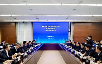 永信贵宾会·217(中国区)官方网站