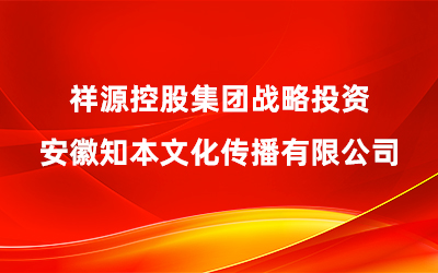 永信贵宾会·217(中国区)官方网站