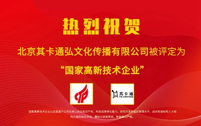 永信贵宾会·217(中国区)官方网站