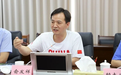 永信贵宾会·217(中国区)官方网站