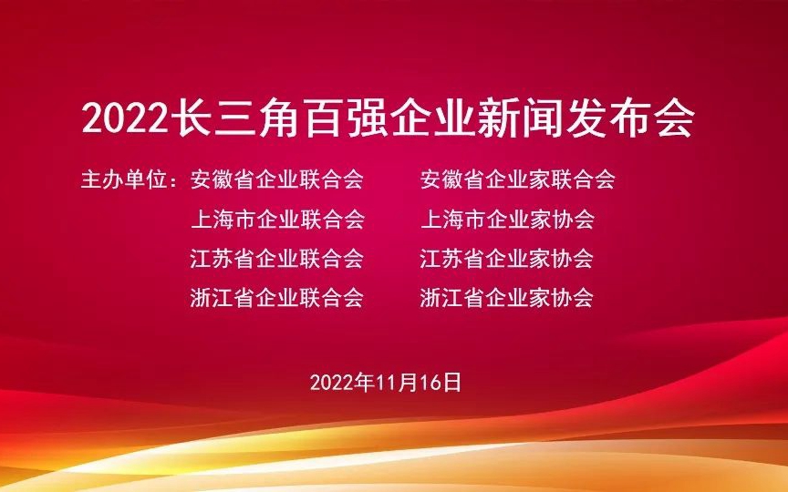 永信贵宾会·217(中国区)官方网站