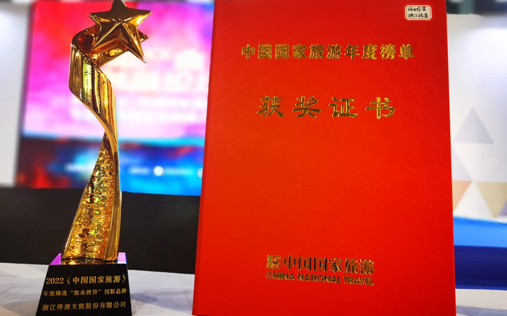 永信贵宾会·217(中国区)官方网站