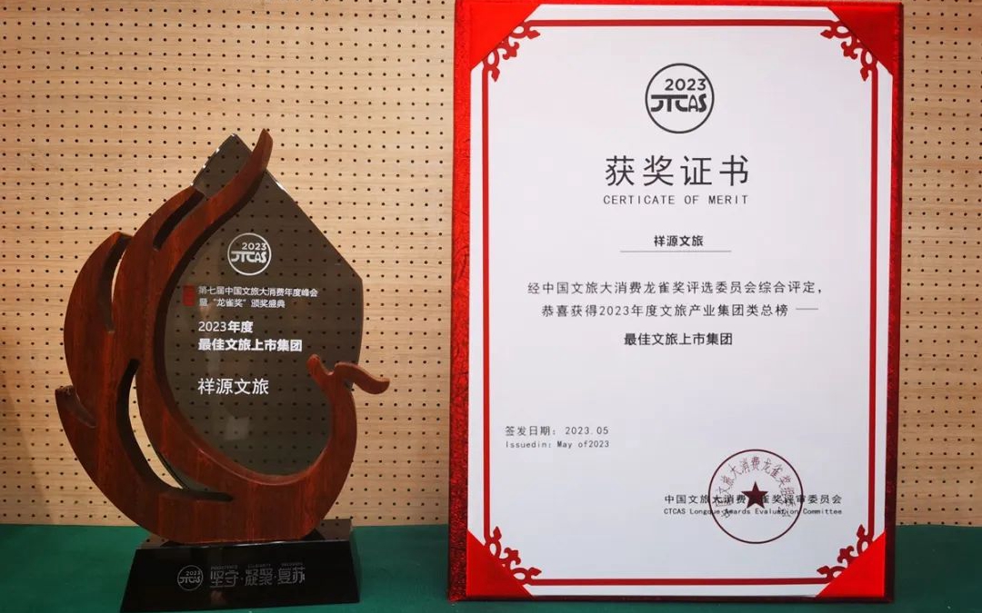 永信贵宾会·217(中国区)官方网站