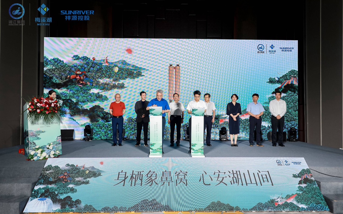 永信贵宾会·217(中国区)官方网站