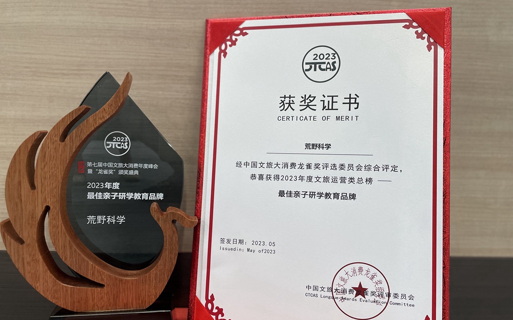 永信贵宾会·217(中国区)官方网站