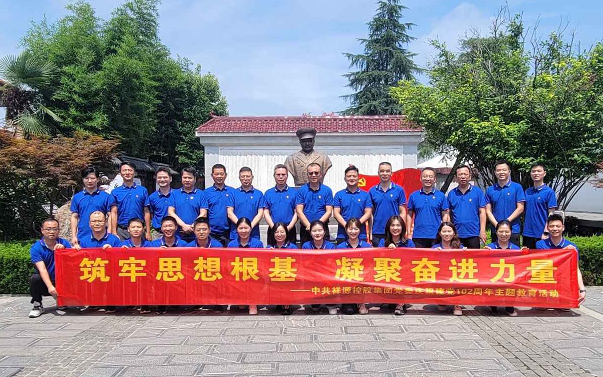 永信贵宾会·217(中国区)官方网站