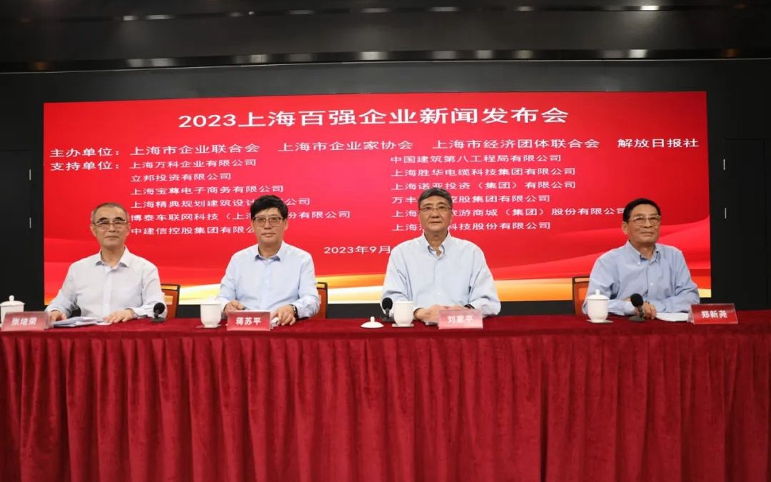 永信贵宾会·217(中国区)官方网站