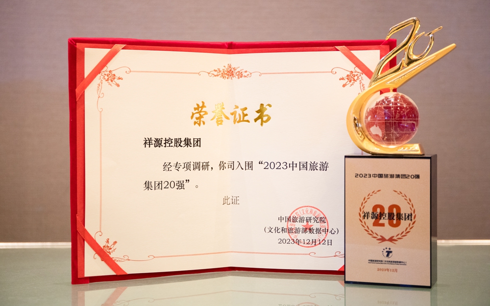 永信贵宾会·217(中国区)官方网站