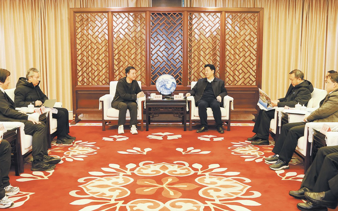 永信贵宾会·217(中国区)官方网站