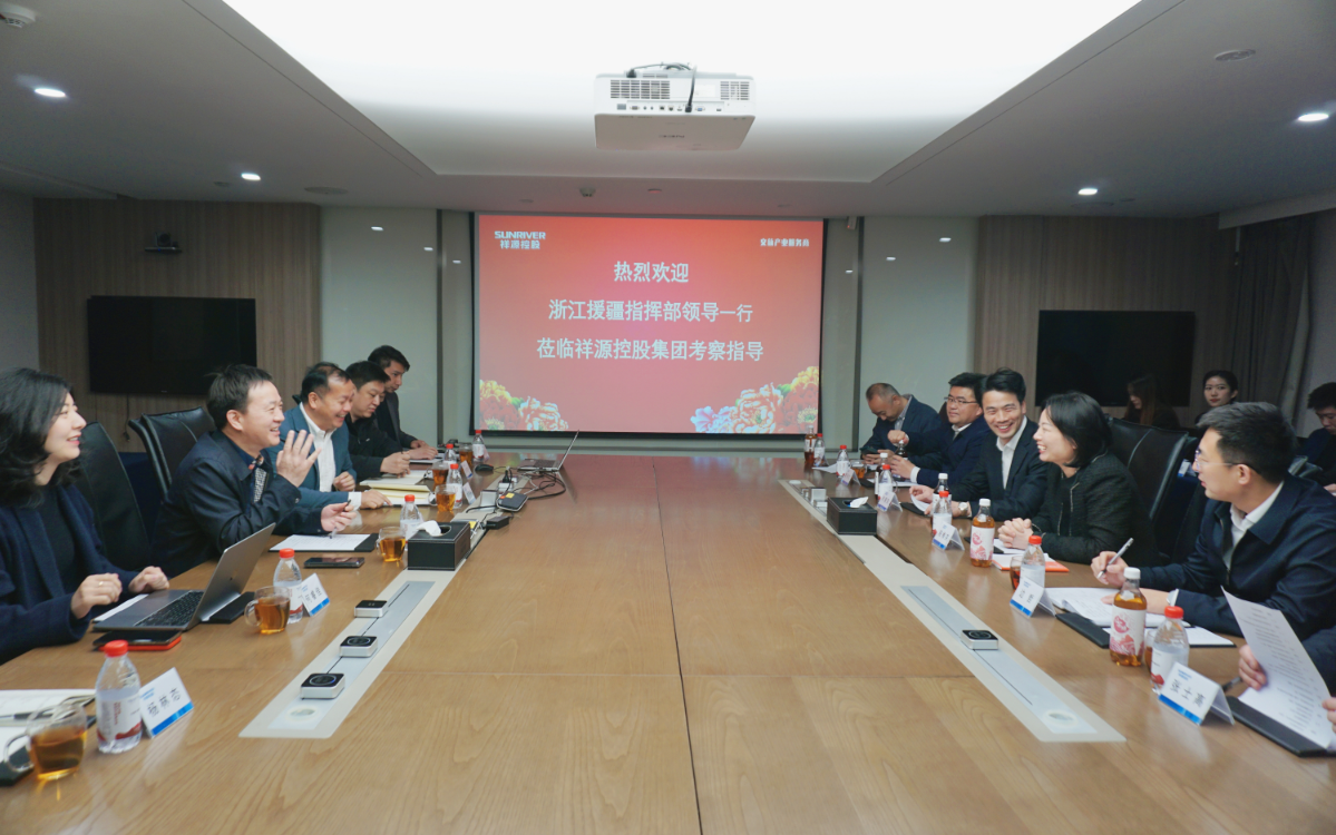 永信贵宾会·217(中国区)官方网站