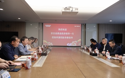 永信贵宾会·217(中国区)官方网站