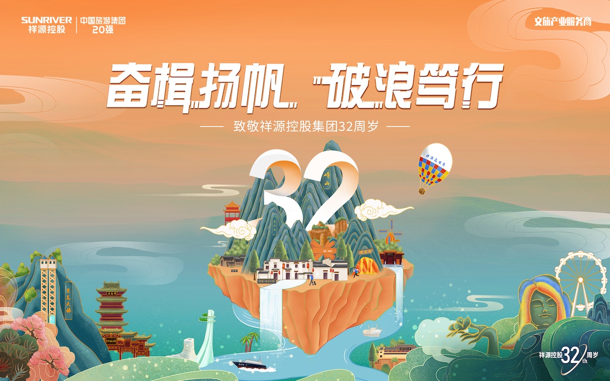 永信贵宾会·217(中国区)官方网站