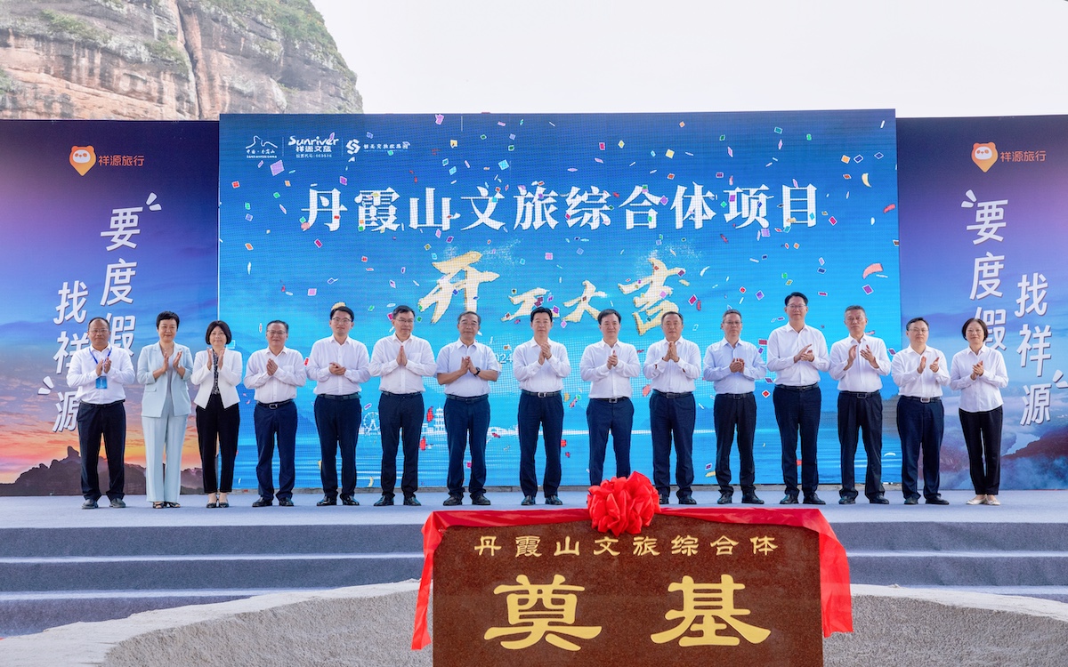 永信贵宾会·217(中国区)官方网站