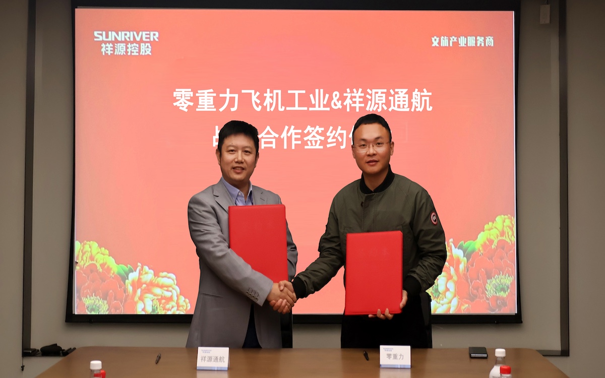 永信贵宾会·217(中国区)官方网站