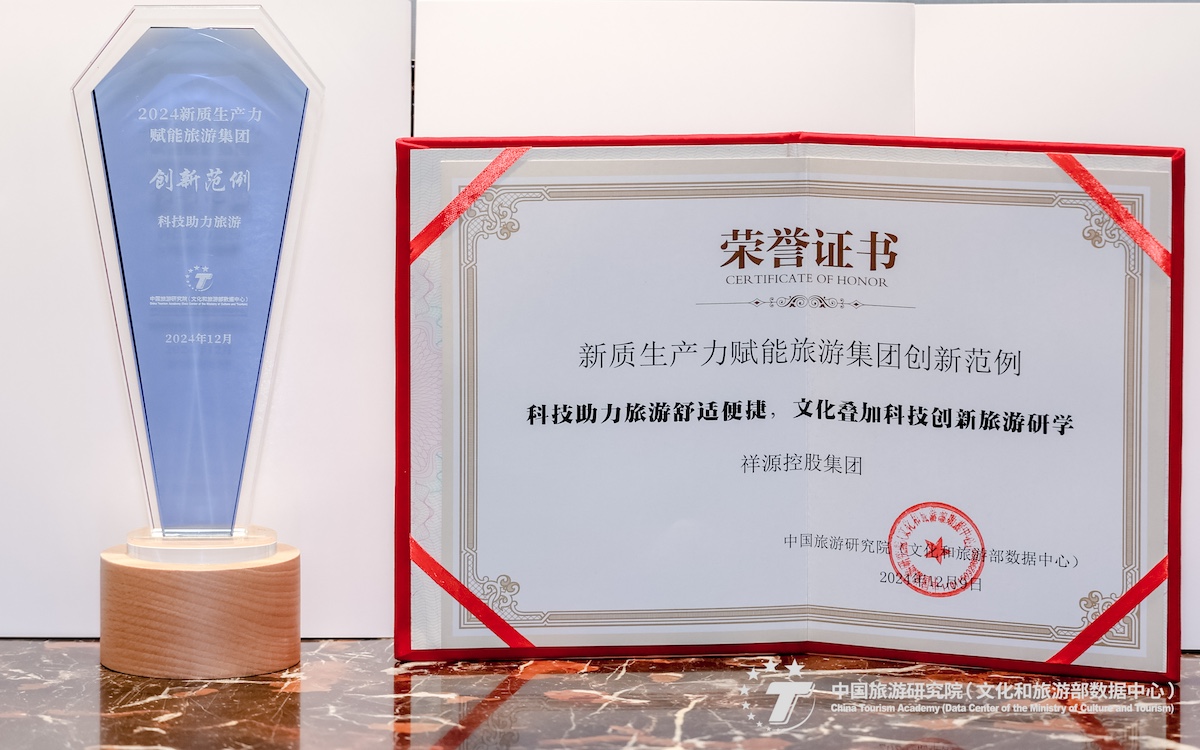 永信贵宾会·217(中国区)官方网站