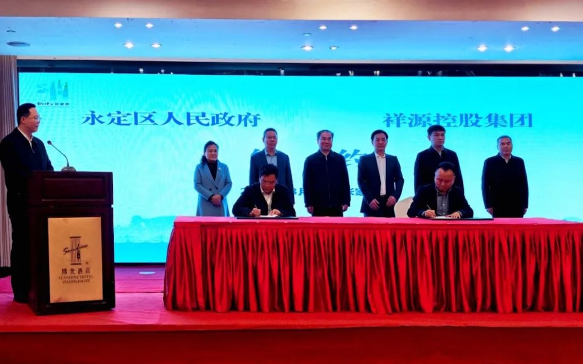 永信贵宾会·217(中国区)官方网站